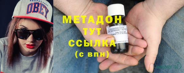 mix Белокуриха