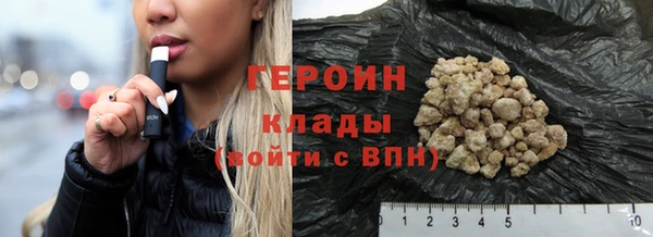mix Белокуриха