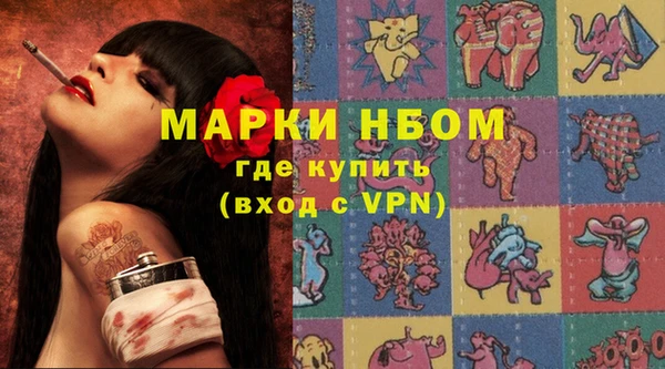 Альфа ПВП Белоозёрский