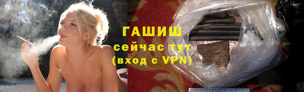 mix Белокуриха