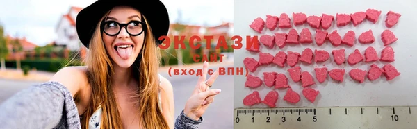 mix Белокуриха