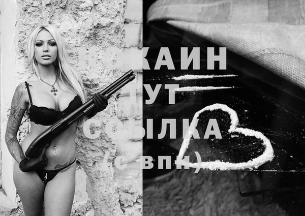 Альфа ПВП Белоозёрский