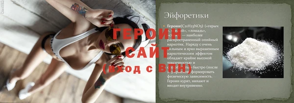 Альфа ПВП Белоозёрский