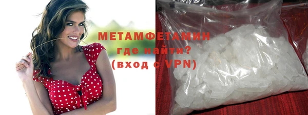 mix Белокуриха