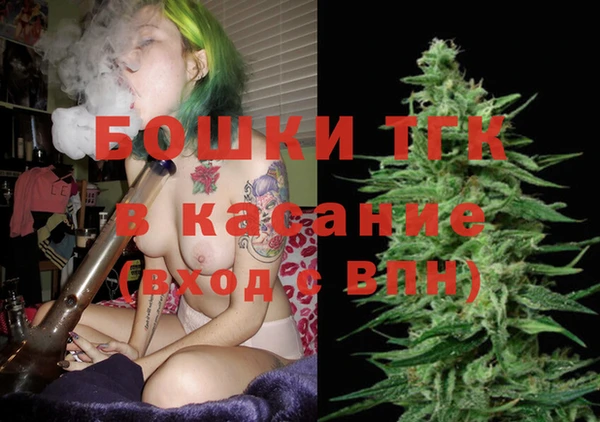Альфа ПВП Белоозёрский