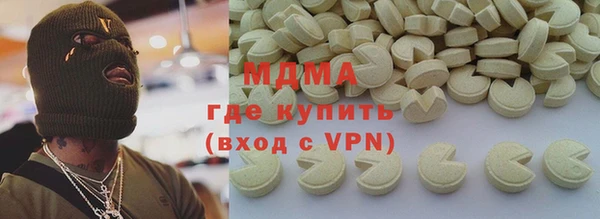 mix Белокуриха