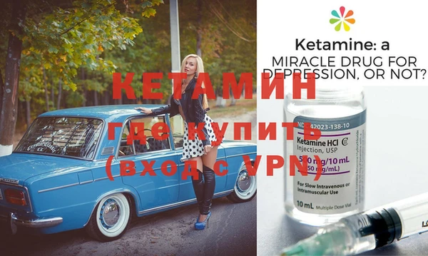 mix Белокуриха