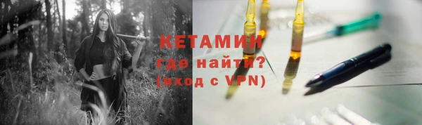 Альфа ПВП Белоозёрский