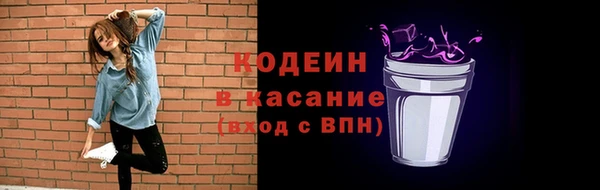 mix Белокуриха