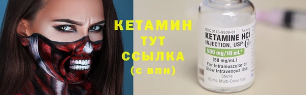 mix Белокуриха