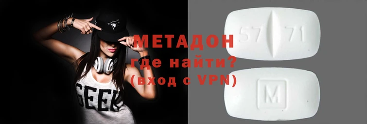 Альфа ПВП Белоозёрский