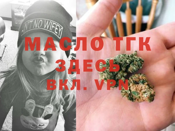 mix Белокуриха