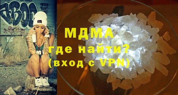 mix Белокуриха