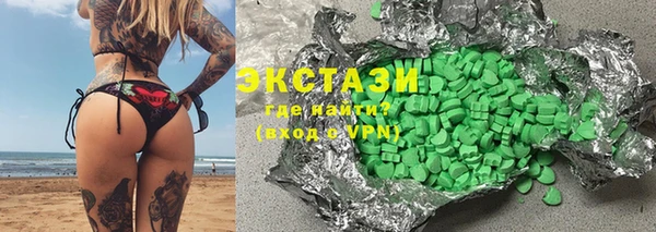 mix Белокуриха