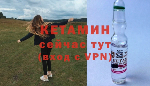 mix Белокуриха