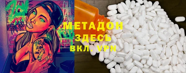 mix Белокуриха