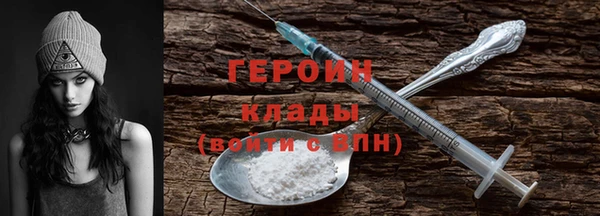 Альфа ПВП Белоозёрский
