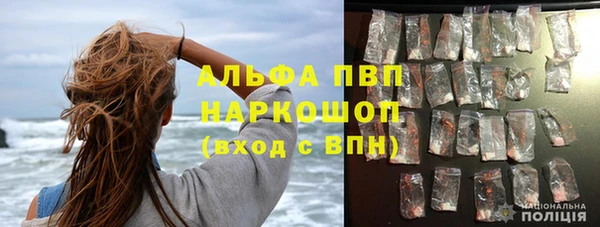mix Белокуриха