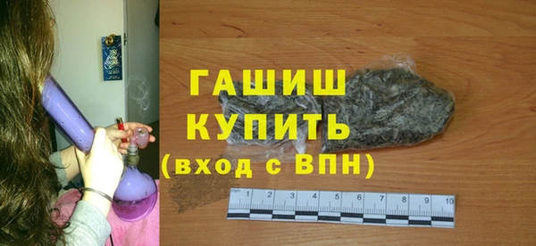 mix Белокуриха