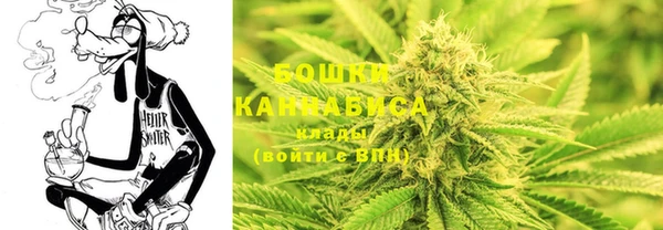 винт Беломорск