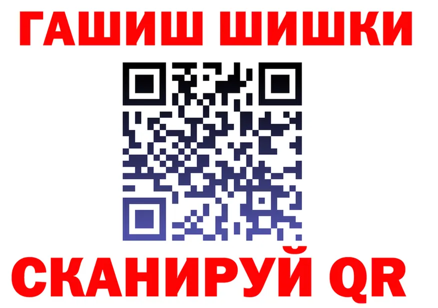 Alfa_PVP СК КРИС ссылки площадка OMG Берёзовка